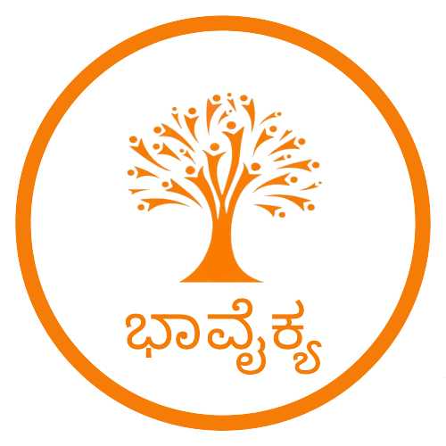 Bhavaikya